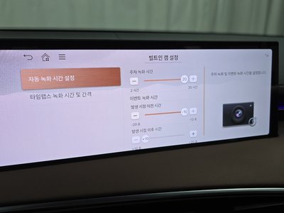 2025 Genesis GV70 缩略图 23
