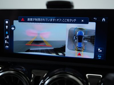 2023 Mercedes-BENZ CLA AMG 缩略图 31