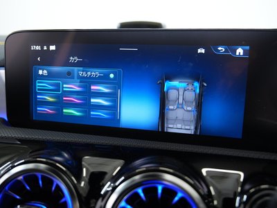2023 Mercedes-BENZ CLA AMG 缩略图 32