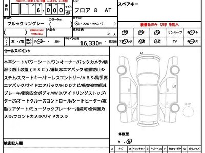 BMW 3 SERIES - 10