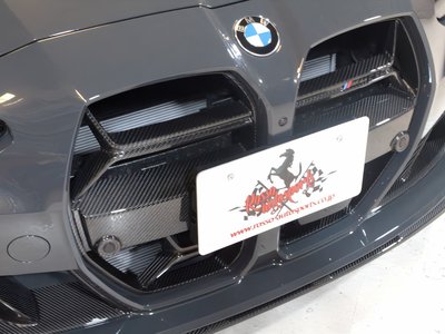 صورة مصغرة 29 لـ 2021 BMW M4 COUPE