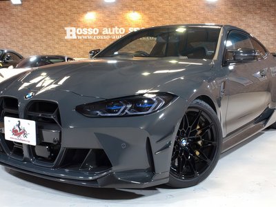 صورة 1 لـ 2021 BMW M4 COUPE