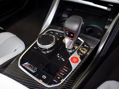صورة مصغرة 14 لـ 2021 BMW M4 COUPE