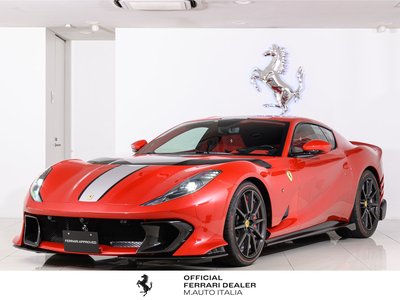FERRARI 812 - 1