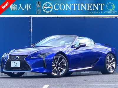 LEXUS LC CONVERTIBLE