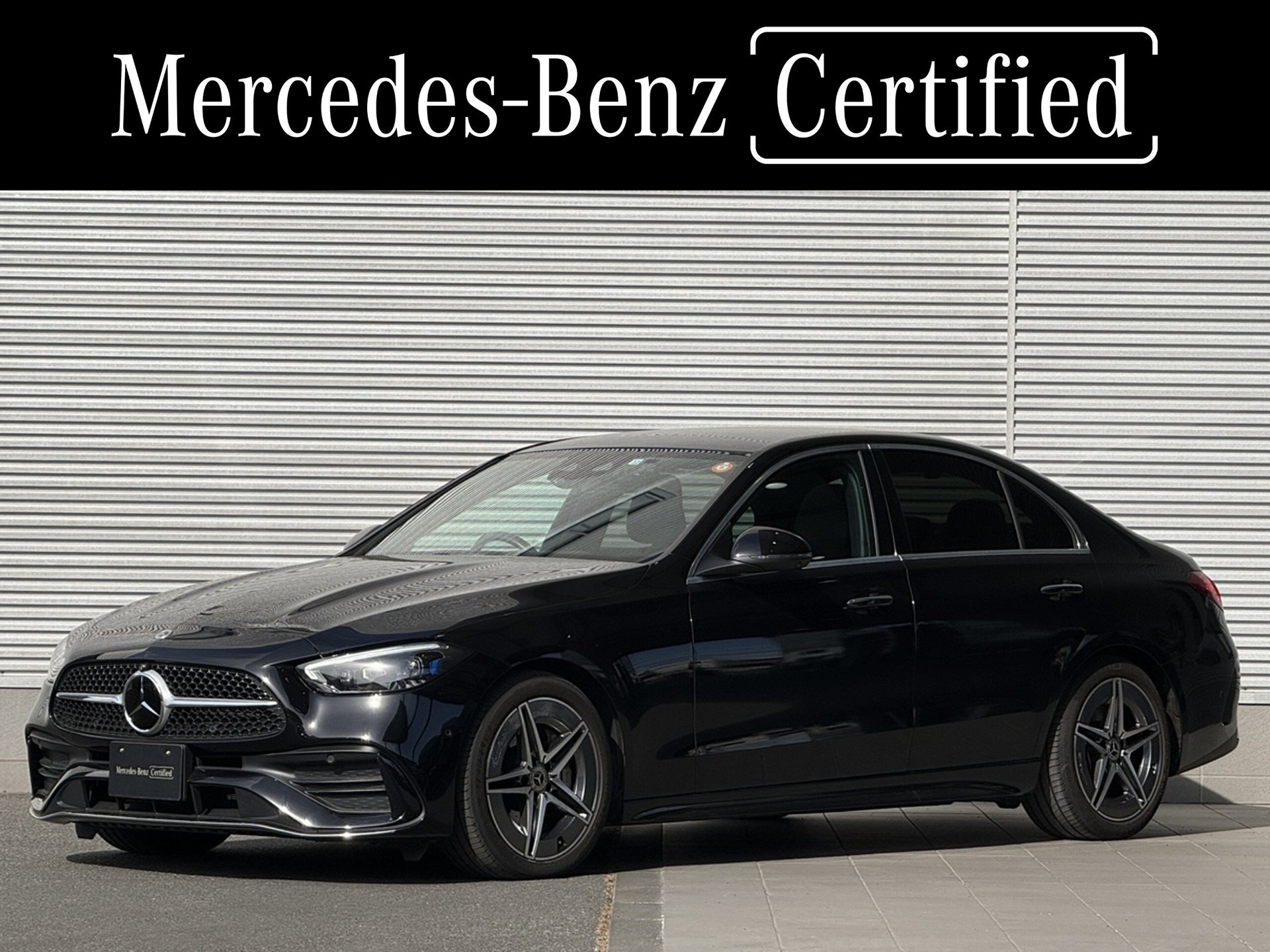 MERCEDES-BENZ C-CLASS - View 1