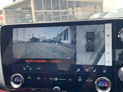 صورة 5 لـ 2023 Lexus NX