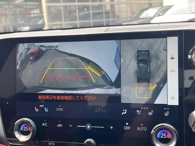 2023 Lexus NX 缩略图 45