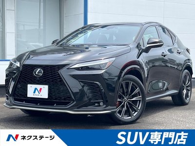 صورة 1 لـ 2023 Lexus NX