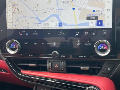 صورة 6 لـ 2023 Lexus NX