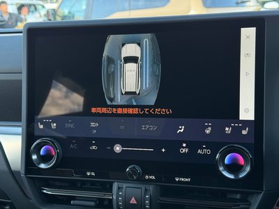 2025 Lexus GX 缩略图 13