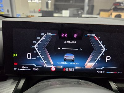 2024 BMW 5 SERIES 照片 8