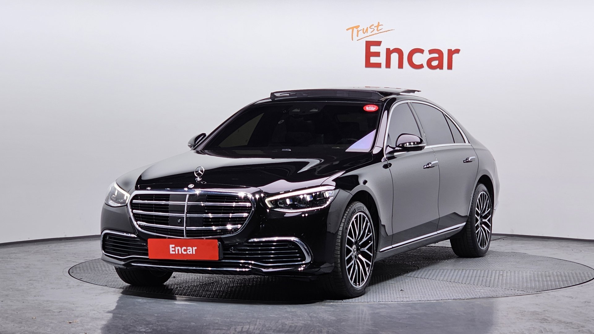 MERCEDES-BENZ S-CLASS - View 1