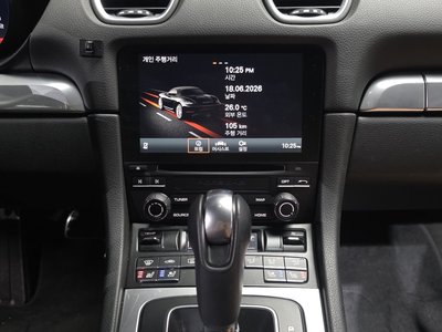 2020 Porsche 718 — миниатюра 19