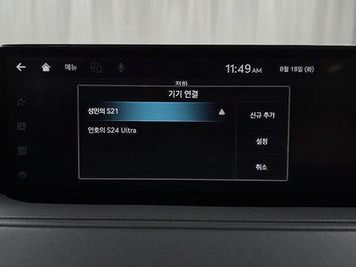 صورة مصغرة 36 لـ 2021 Genesis G80 (RG3)