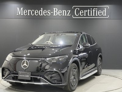 2025 Mercedes-BENZ EQE 照片 1