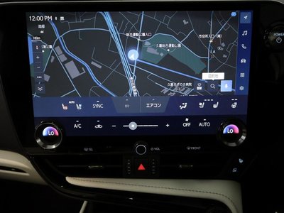 صورة مصغرة 19 لـ 2024 Lexus NX
