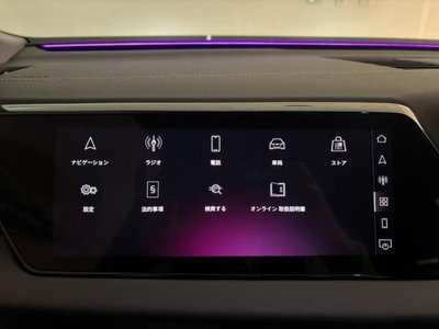 2025 AUDI A5 缩略图 128