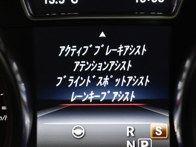 MERCEDES-BENZ GLE COUPE AMG - 7