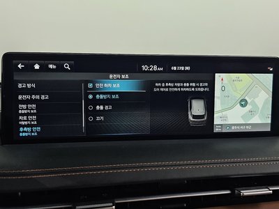 2023 Genesis GV70 — миниатюра 21