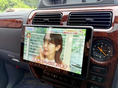2002 Toyota LAND CRUISER PRADO 缩略图 26