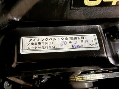 2002 Toyota LAND CRUISER PRADO 缩略图 32