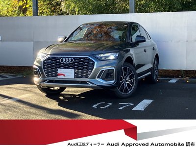 AUDI Q5 SPORTBACK - 1