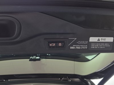 2021 BMW X7 — миниатюра 25