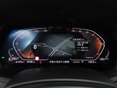 2021 BMW X7 — миниатюра 11