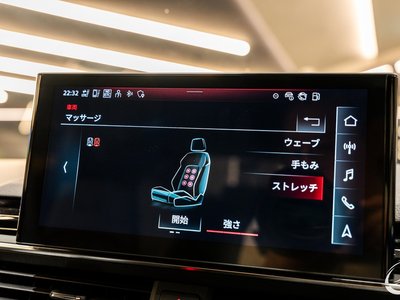 صورة مصغرة 56 لـ 2021 AUDI RS5 SPORTBACK