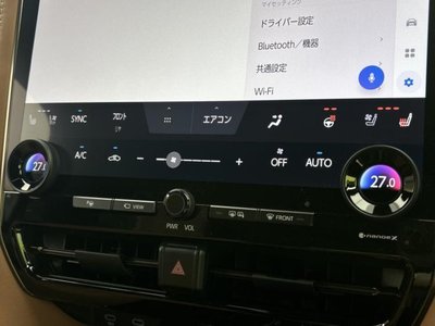 2025 Toyota VELLFIRE — миниатюра 35