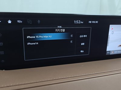 2022 Genesis G80 (RG3) thumbnail 31