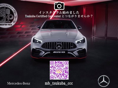 MERCEDES-BENZ E-CLASS - 2