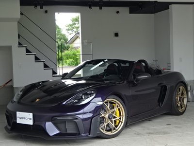 صورة 5 لـ 2025 Porsche 718 SPYDER