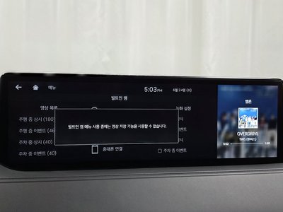 Thumbnail 33
