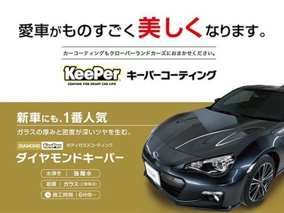 2025 Mercedes-BENZ GT AMG 缩略图 81