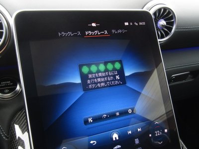 2025 Mercedes-BENZ GT AMG 缩略图 87