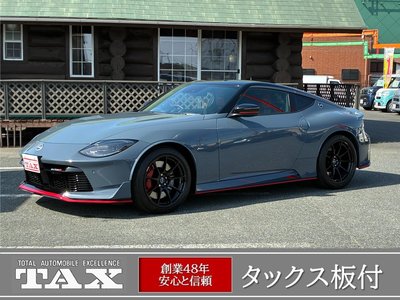 NISSAN FAIRLADY Z - 2