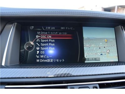 2013 BMW M5 — миниатюра 77