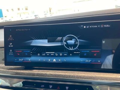 2025 BMW I7 缩略图 36