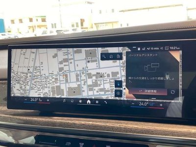 2025 BMW I7 缩略图 37