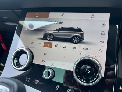 صورة مصغرة 35 لـ 2023 LAND Rover RANGE ROVER EVOQUE