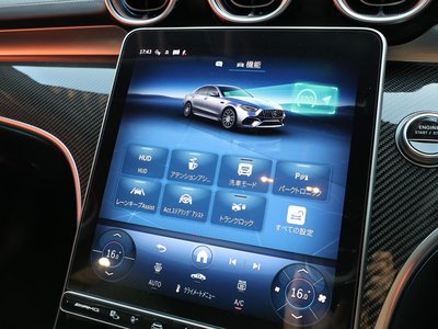 صورة مصغرة 20 لـ 2025 Mercedes-BENZ C-CLASS AMG