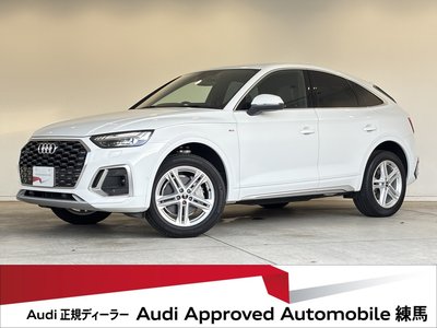صورة 1 لـ 2025 AUDI Q5 SPORTBACK