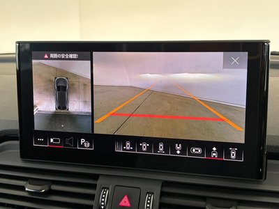 2025 AUDI Q5 SPORTBACK thumbnail 48
