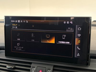 2025 AUDI Q5 SPORTBACK thumbnail 40