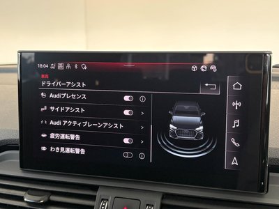 2025 AUDI Q5 SPORTBACK thumbnail 45