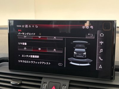 2025 AUDI Q5 SPORTBACK thumbnail 43