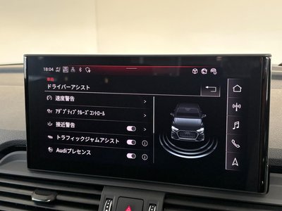 2025 AUDI Q5 SPORTBACK thumbnail 44