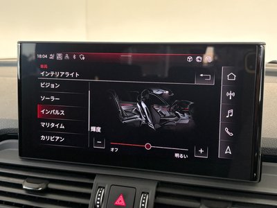 2025 AUDI Q5 SPORTBACK thumbnail 42